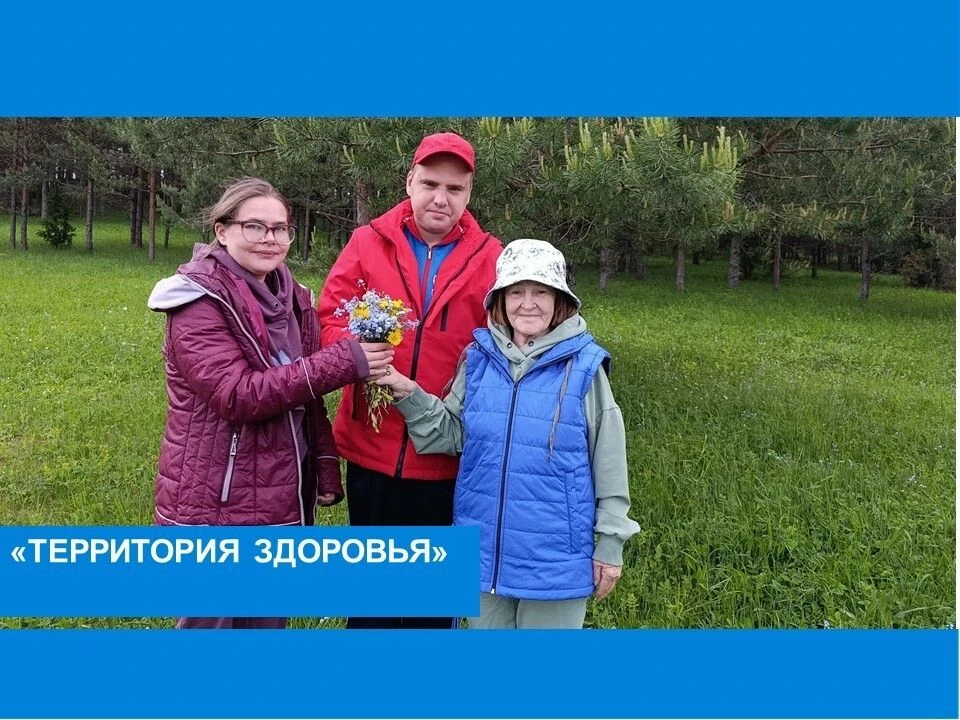 «Территория здоровья» в Языково: День здоровья и единения у озера