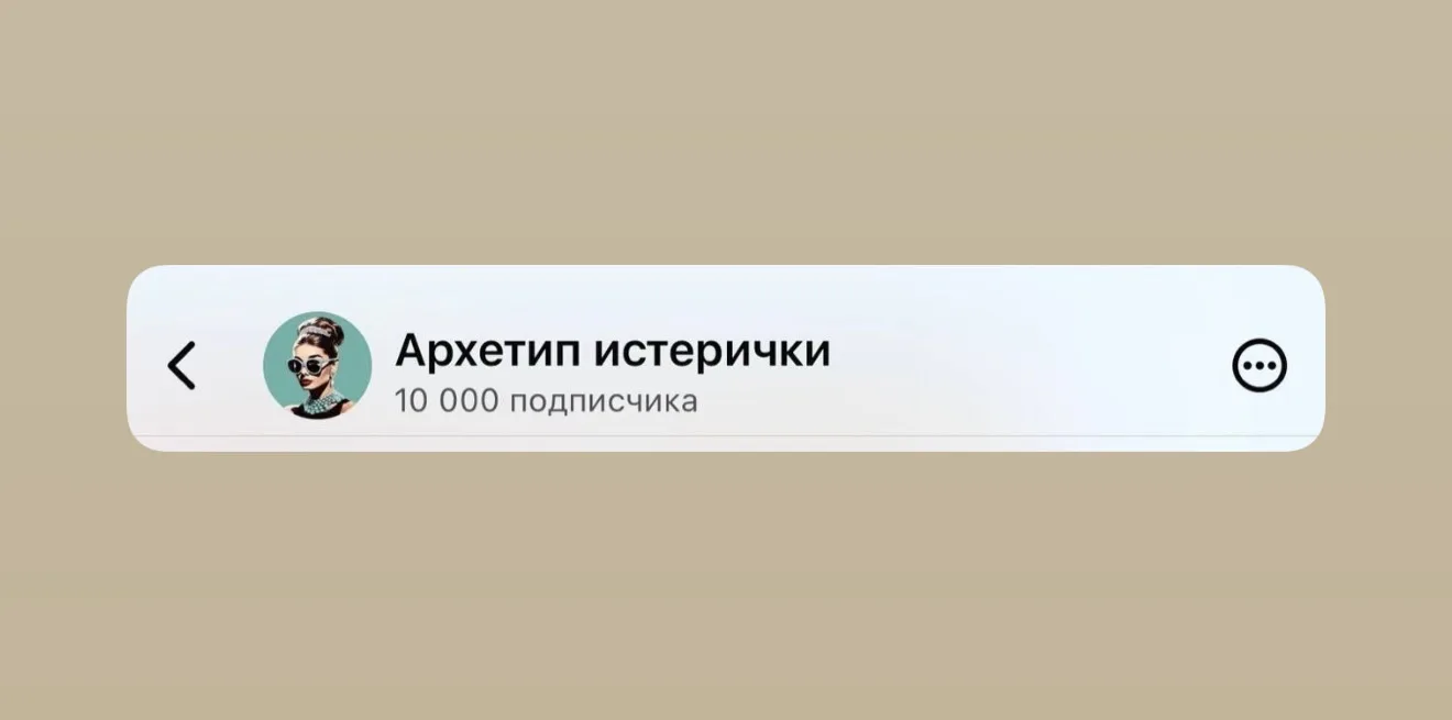 Вы знаете, что у нас случилось?!