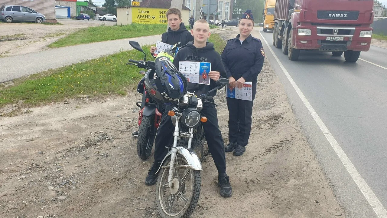 ⚠ Декада безопасности на дорогах Архангельской области