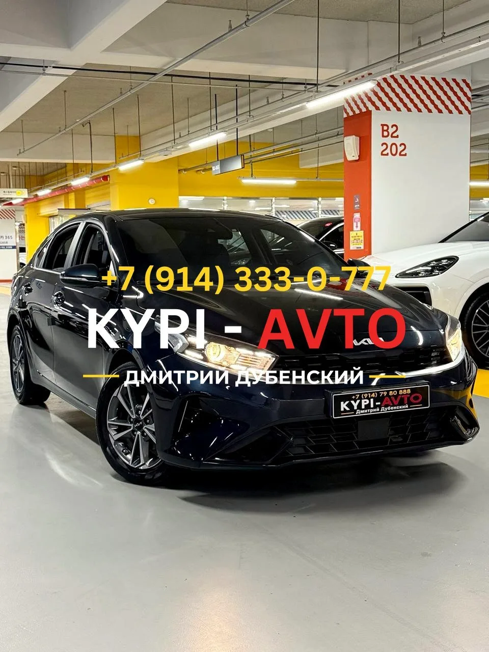 ♦️СПЕЦ цена 950.⁠000р🚨🚨🚨