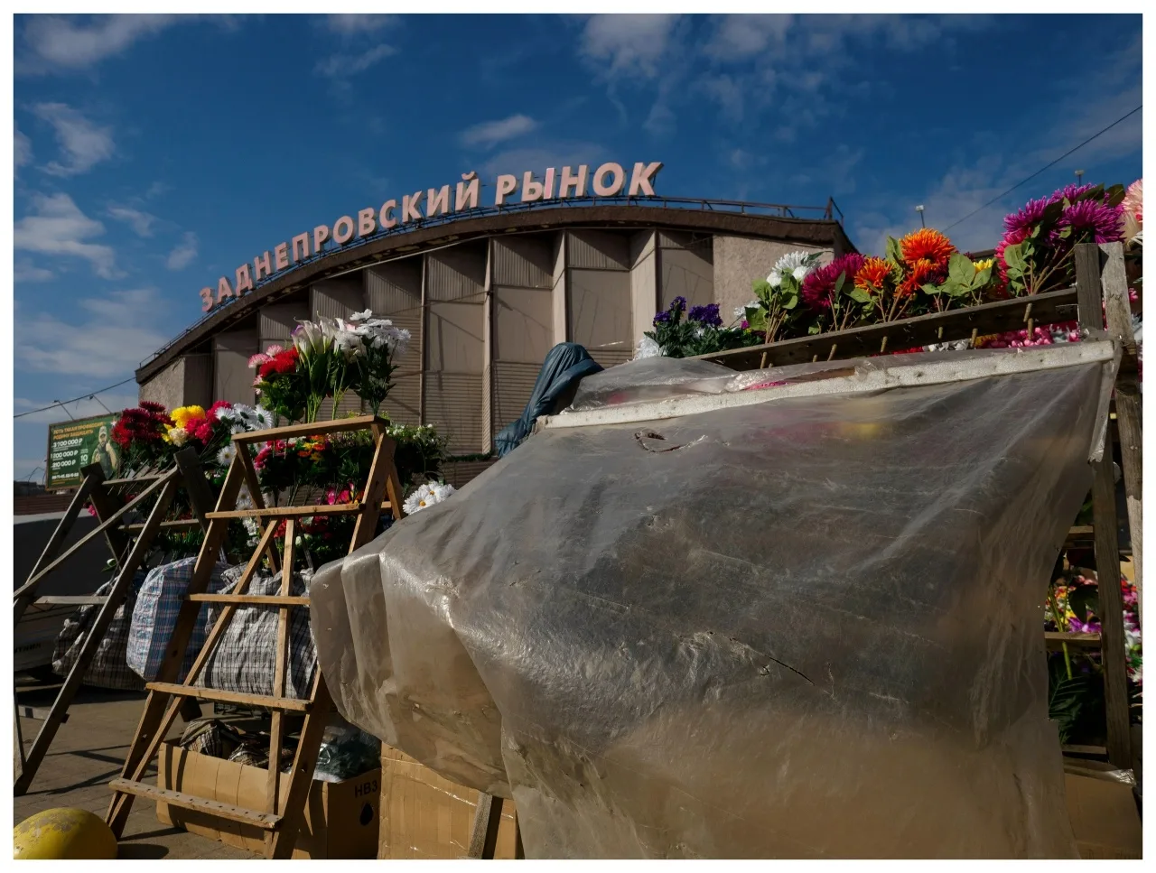 Смолянам покажут, как будет выглядеть новый Заднепровский рынок  Ремонт Заднепровского рынка в Смоле