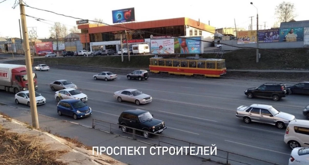 ⚠️👏🏻В Барнауле стартует ремонт на проспекте Строителей