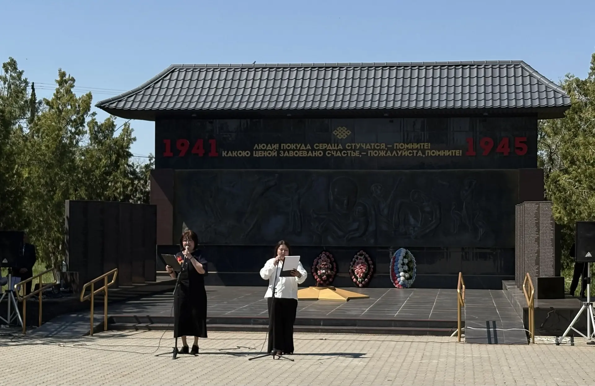 Сегодня в посёлке Ики-Бурул прошёл митинг, посвящённый 81-й годовщине Победы в Великой ...