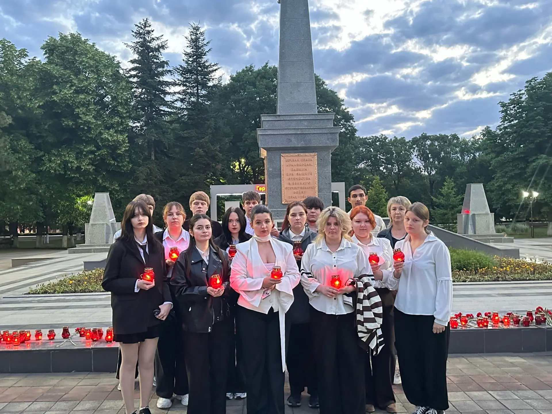 🕯День памяти и скорби…
22 июня, в День памяти и скорби, студенты нашего техникума присоединились ко