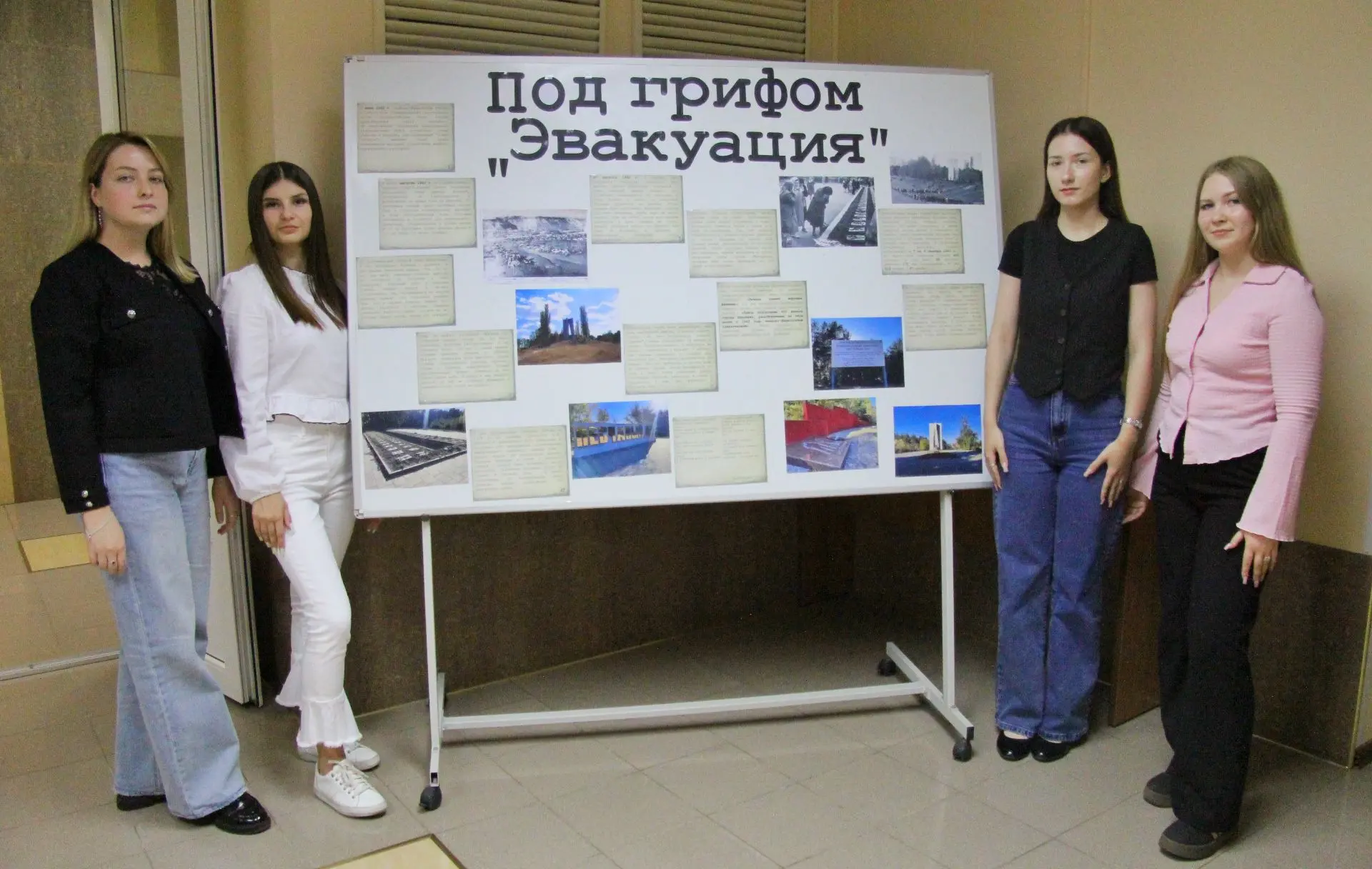 🕯Помните…