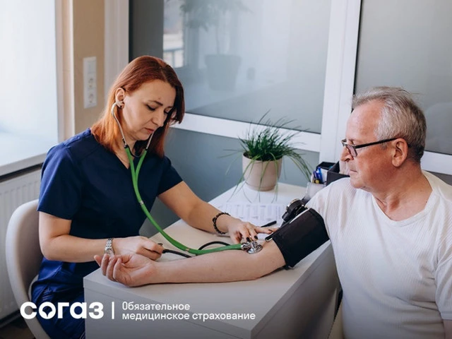 Шаг за шагом к долголетию: центры здоровья и помощь страховой компании по ОМС.