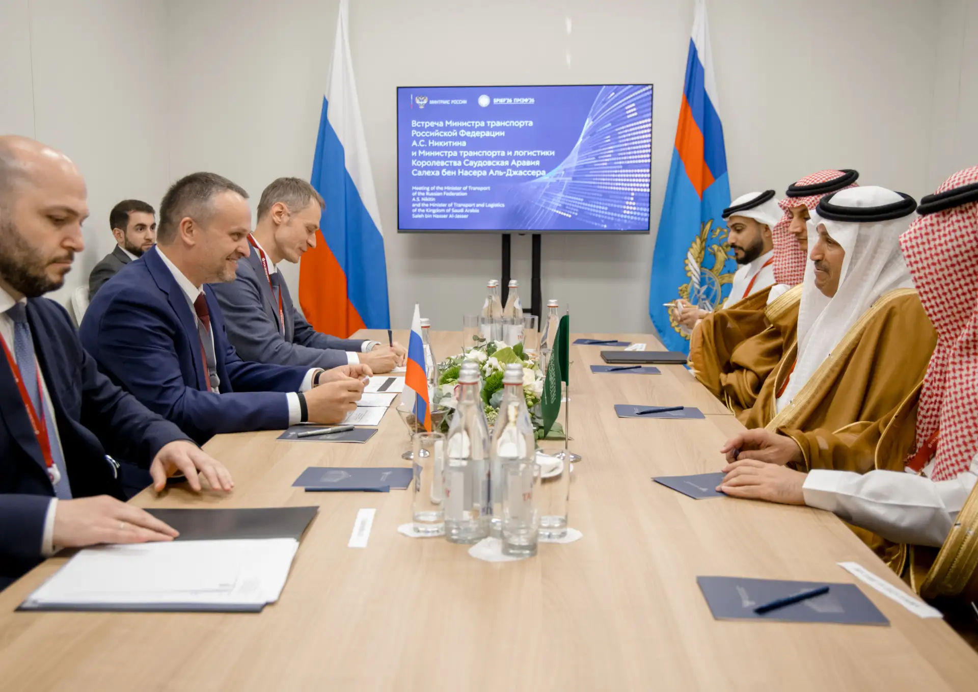 Изображение 4 к публикации «Правительство. Главное»