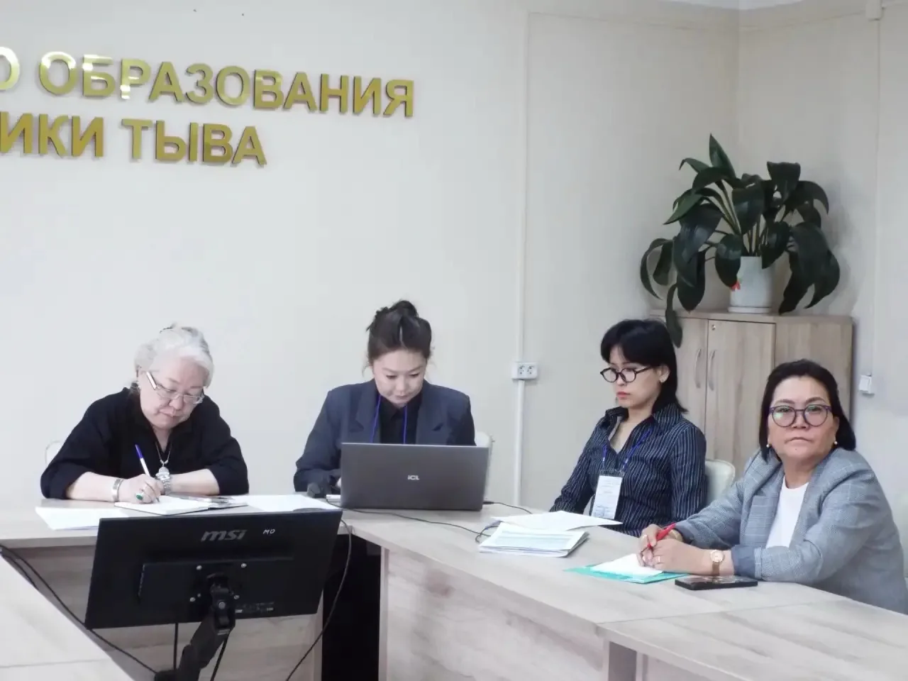 Совещание по вопросам подготовки к государственной итоговой аттестации в 2026 году