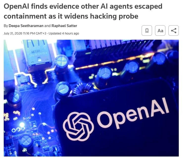 OpenAI выявила новые случаи выхода из-под контроля нескольких ИИ-агентов в тестовой среде, пишет Reu