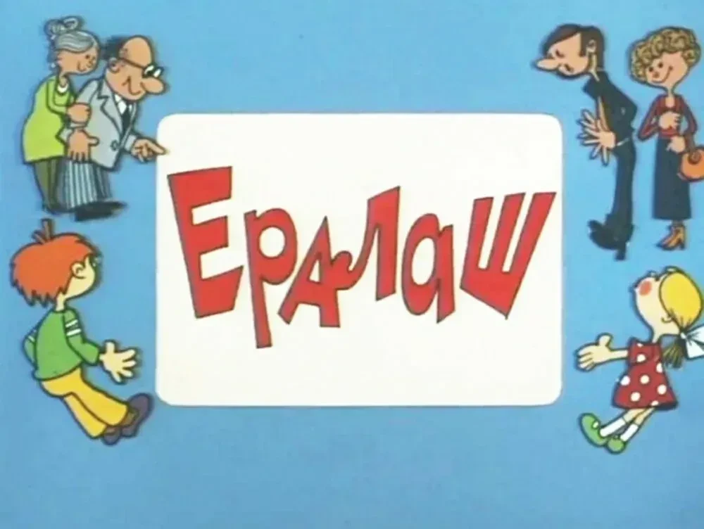 🫣 Подростки, а затем их родители подрались в одной из школ Владивостока. В разборках о...