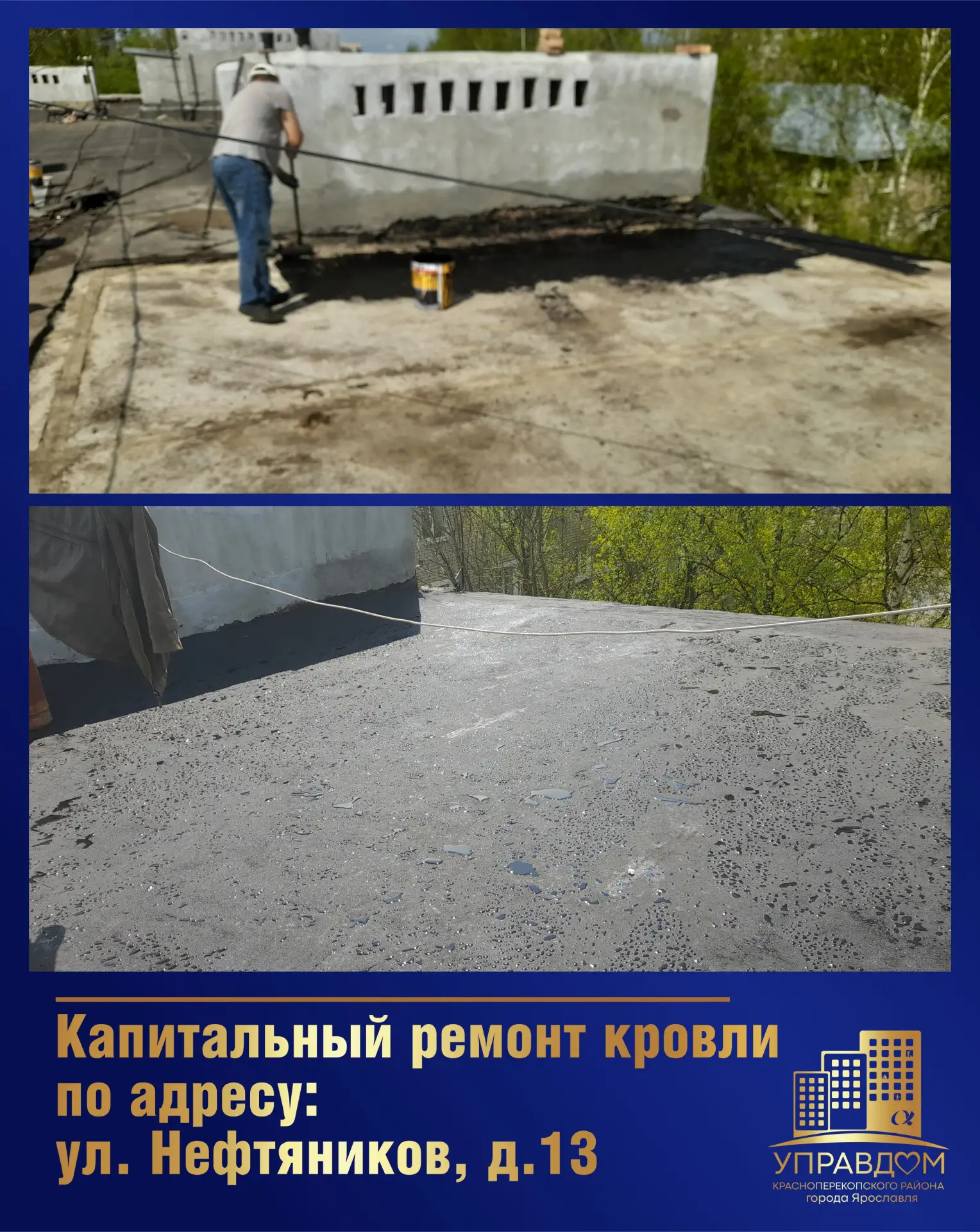 Делимся с вами небольшой подборкой выполненных за неделю работ. Мы стараемся делать ваш...
