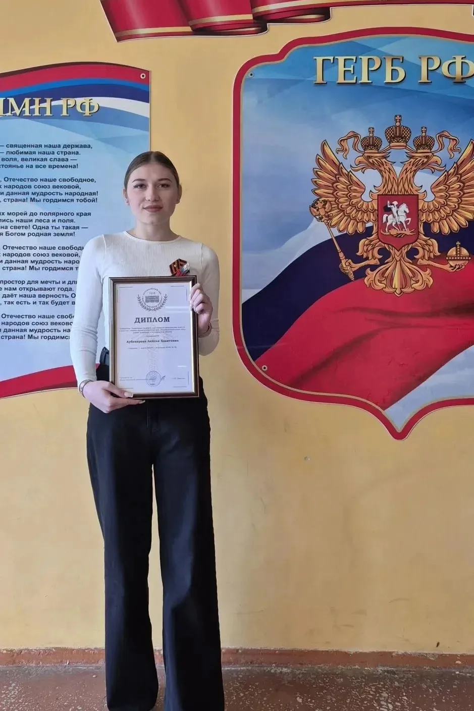 🎉 Поздравляем наших талантливых учениц и педагогов с блестящими результатами на Олимпи...