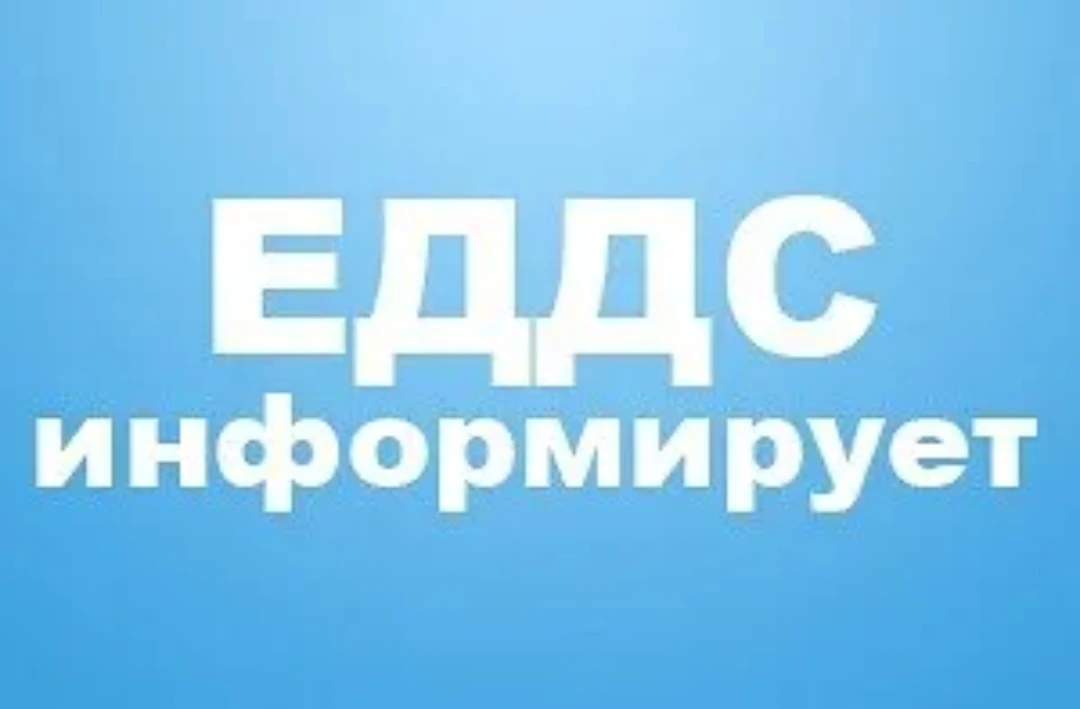 Возможны первые заморозки
