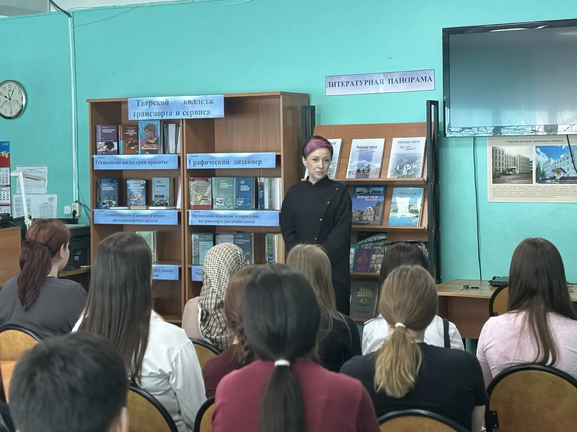 ИСТОРИЯ УСПЕХА. ВСТРЕЧА С ПРОФЕССИОНАЛОМ✨