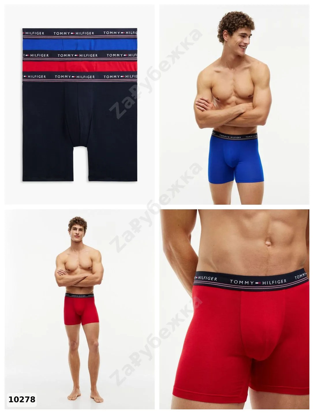 #TommyHilfiger