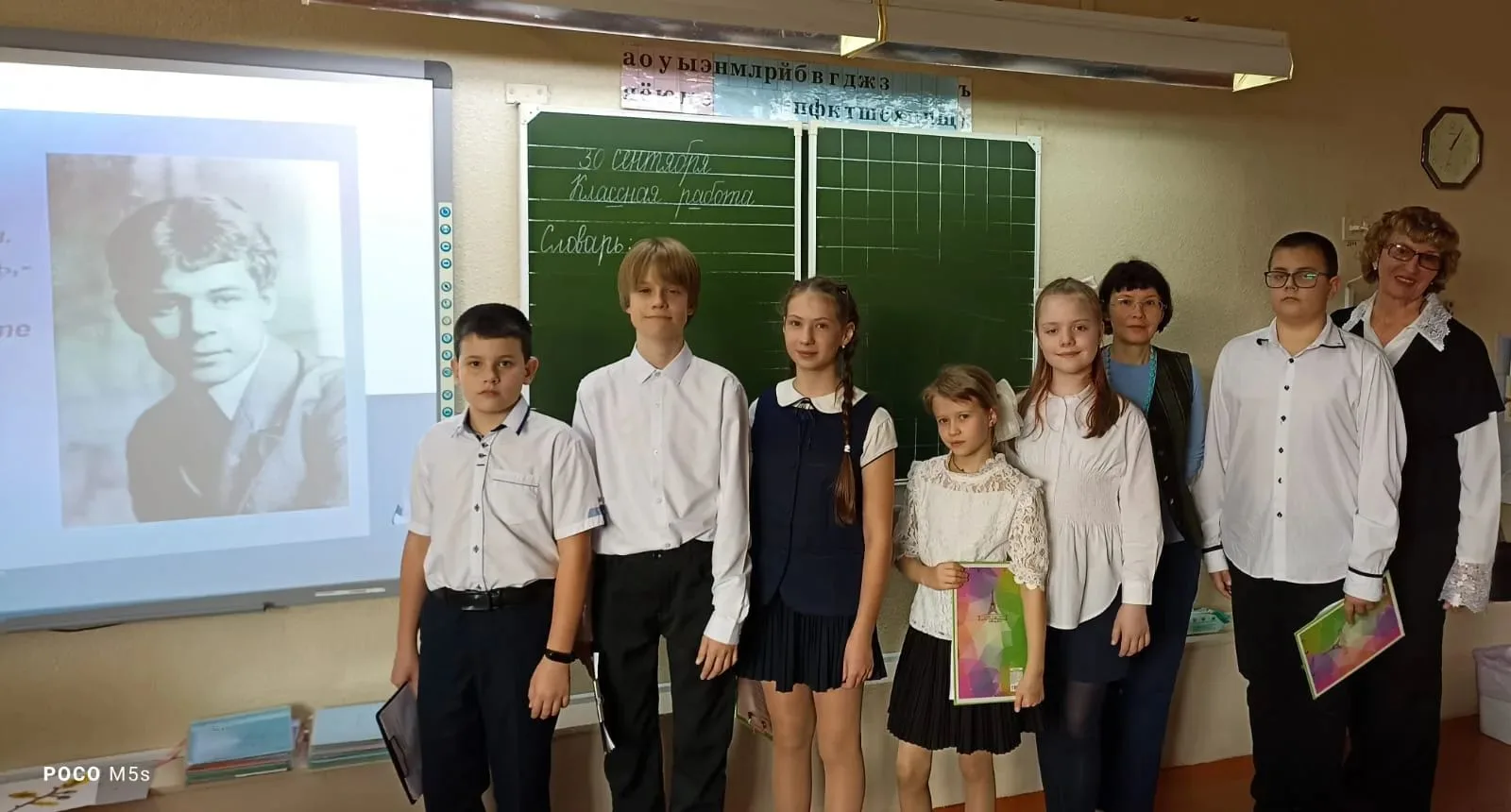 30 сентября участники театральной студии "Сказка" (2 к.) под руководством педагога доп....