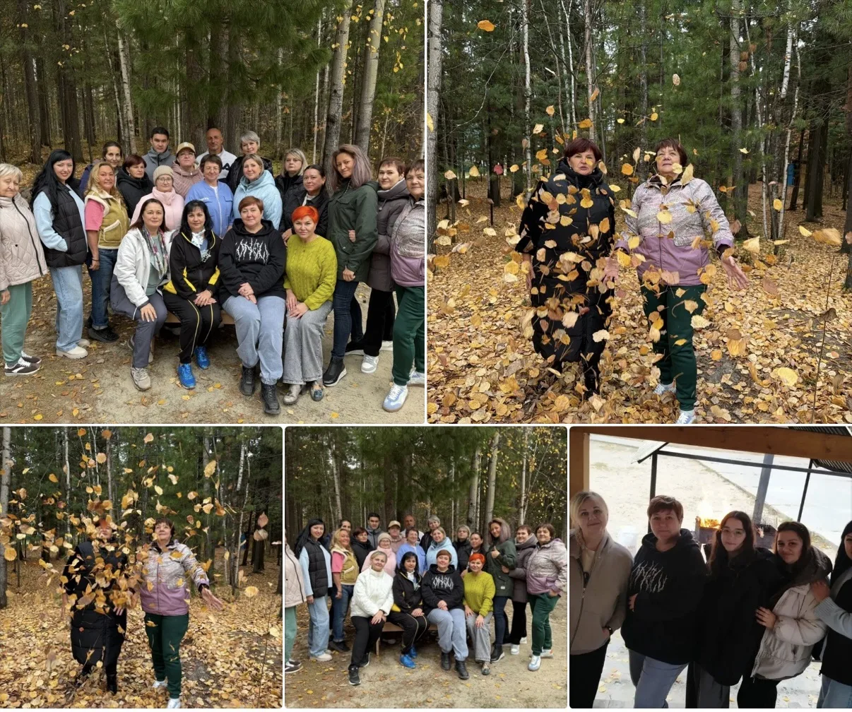 🌲 ✨ Профсоюз - за ментальное здоровье педагогов! В канун нашего профессионального праз...