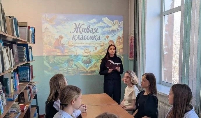 Школьный этап конкурса "Живая классика" завершился!   Победителями конкурса стали:  -  Демидова Алек