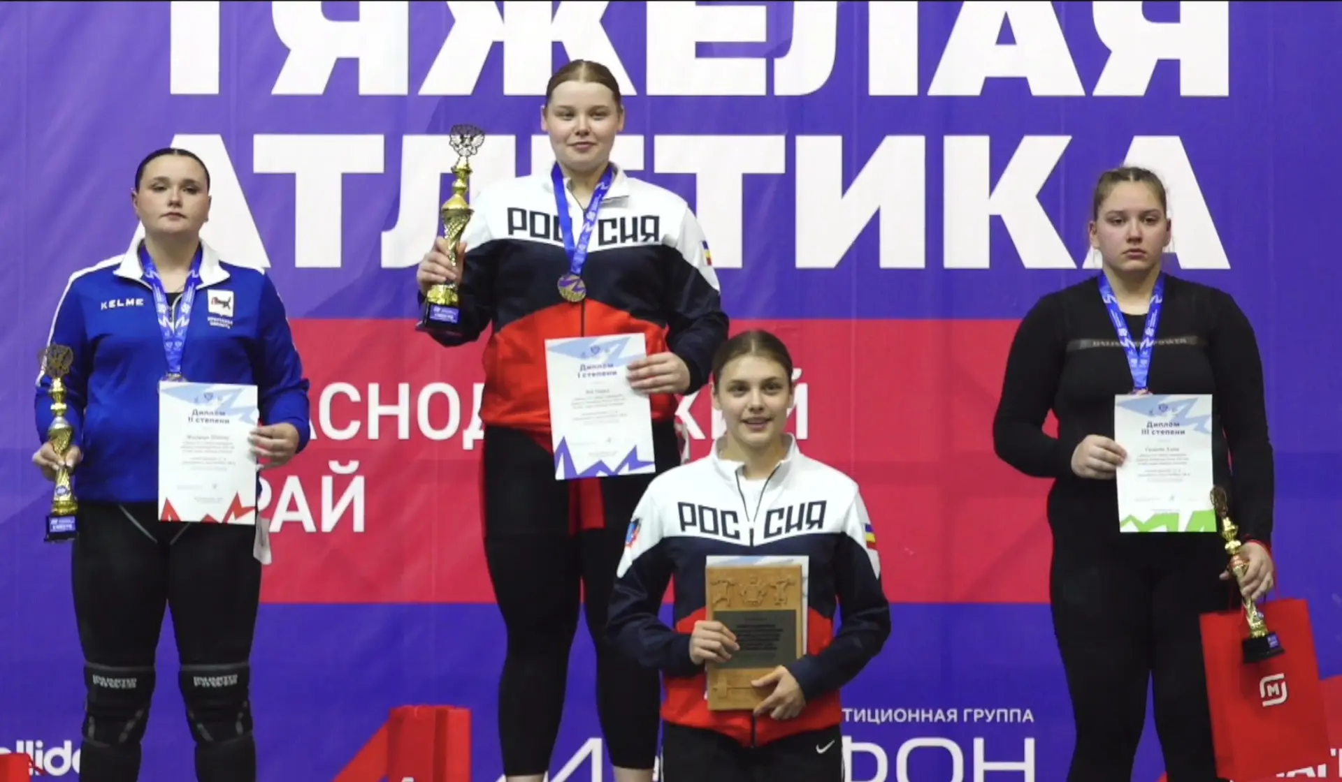 🏋️‍♀️ ЗОЛОТО и БРОНЗА на Спартакиаде учащихся!