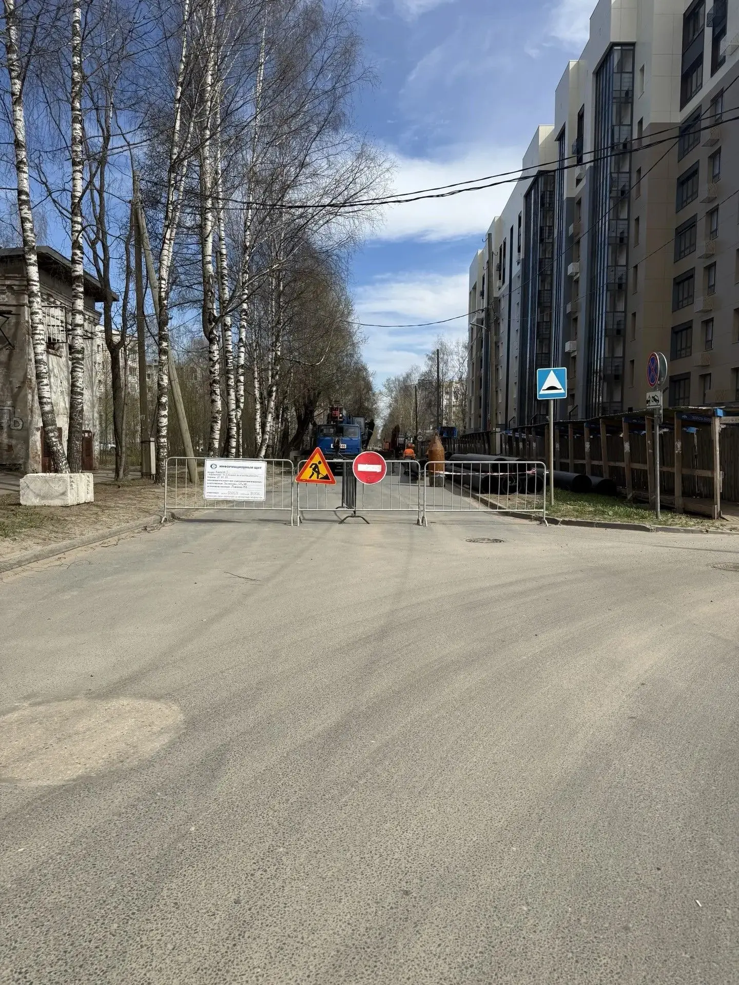 🛠 В рамках капитального ремонта начались работы по перекладке канализационного "Коллектора №3 от ул.