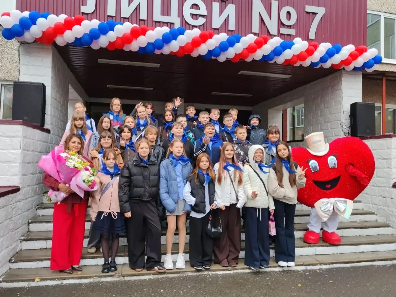 Эпоха турбулентности