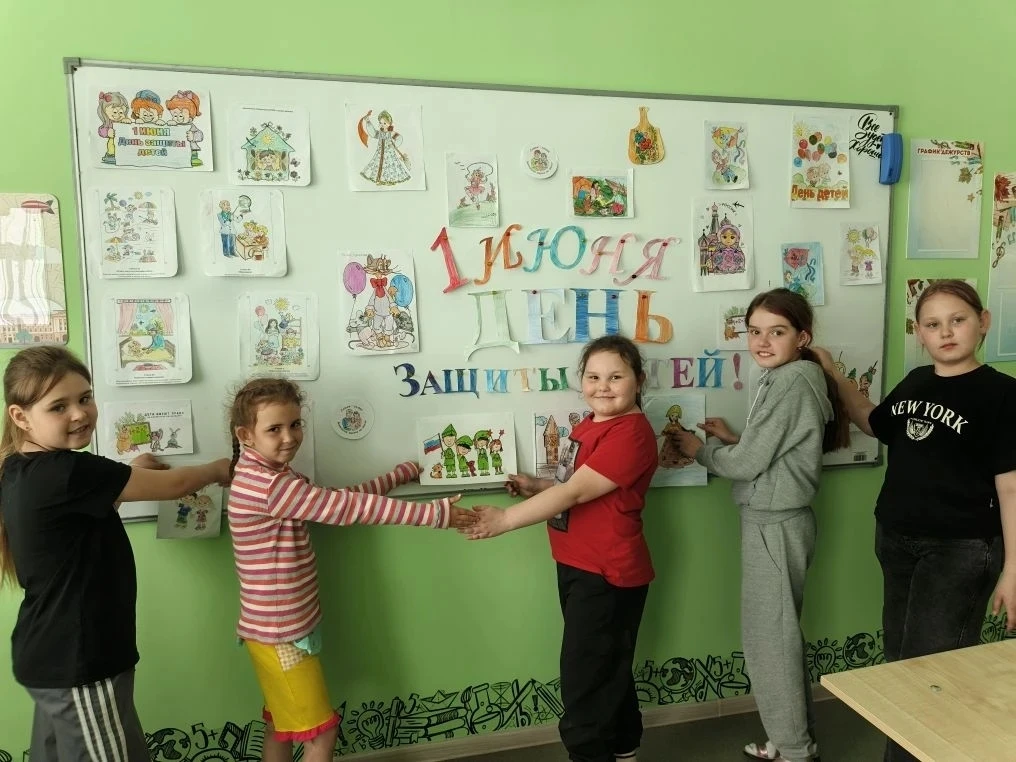 🎨 Мир глазами детей