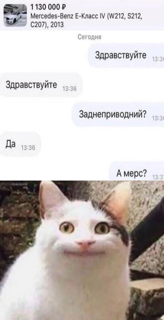 🤣ЮМОР🤣