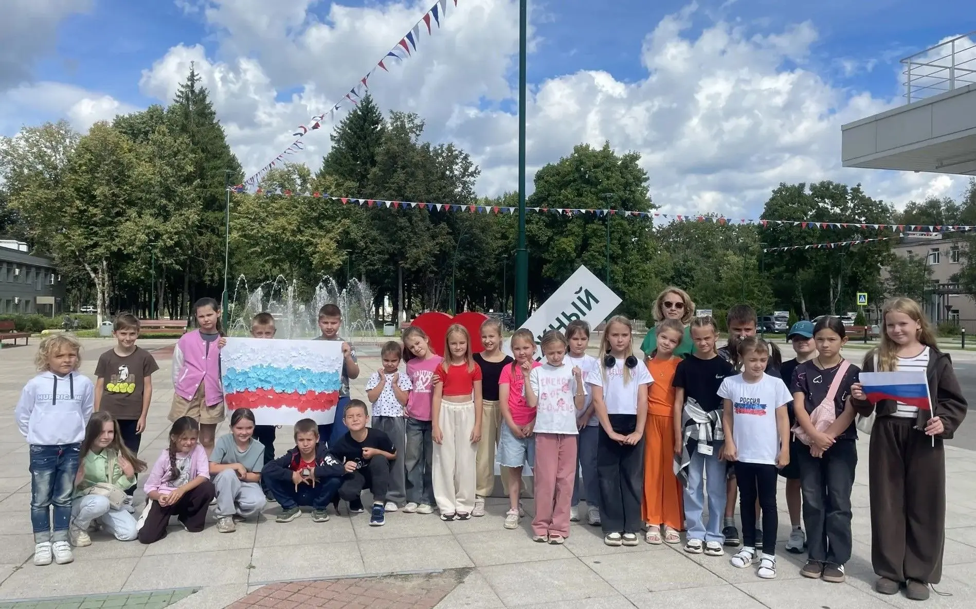 🇷🇺 "Под флагом России"