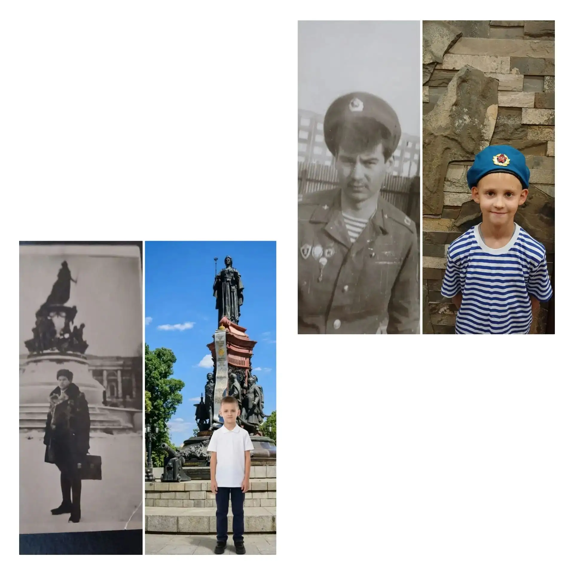 «Связь поколений: история, которую хранит семья»