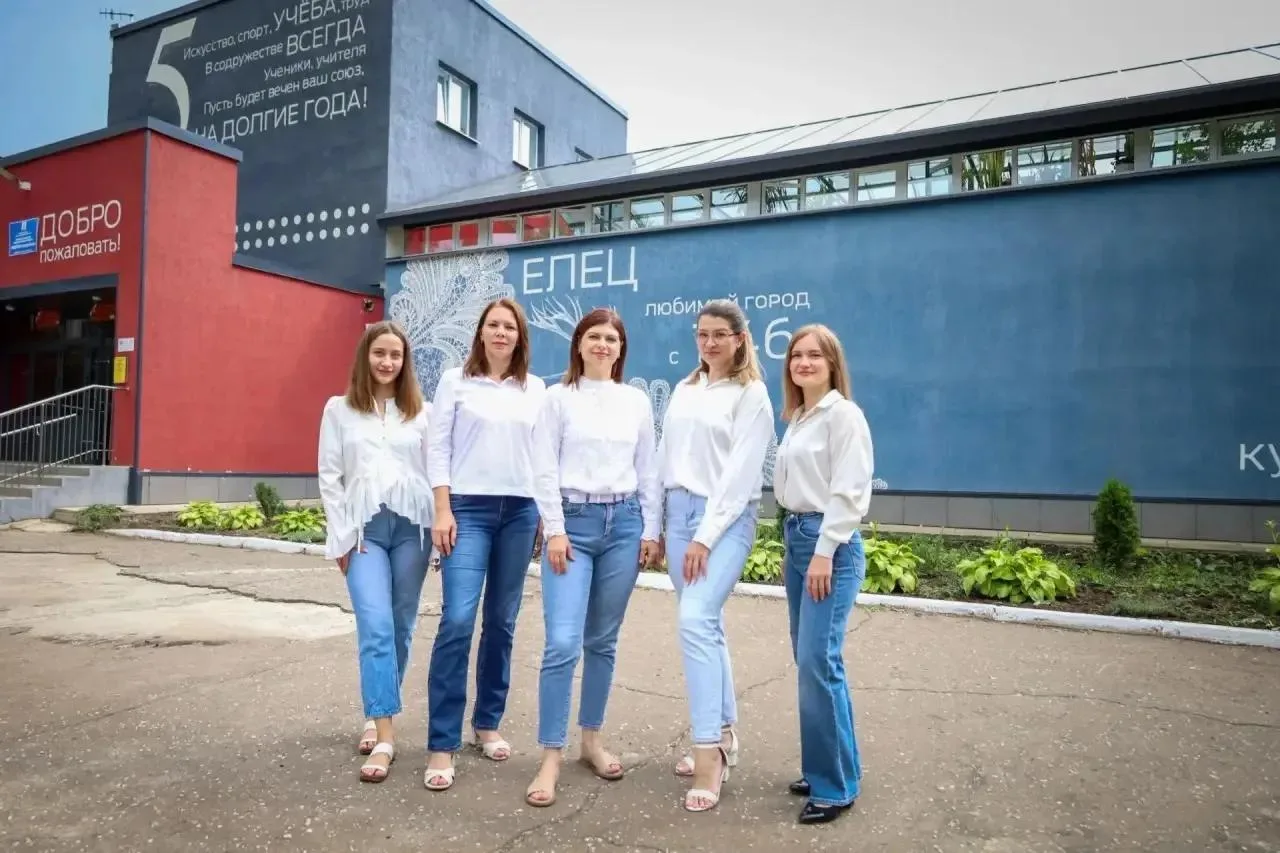 Команды из Липецкой области прошли в полуфинал Всероссийского конкурса «Флагманы образо...