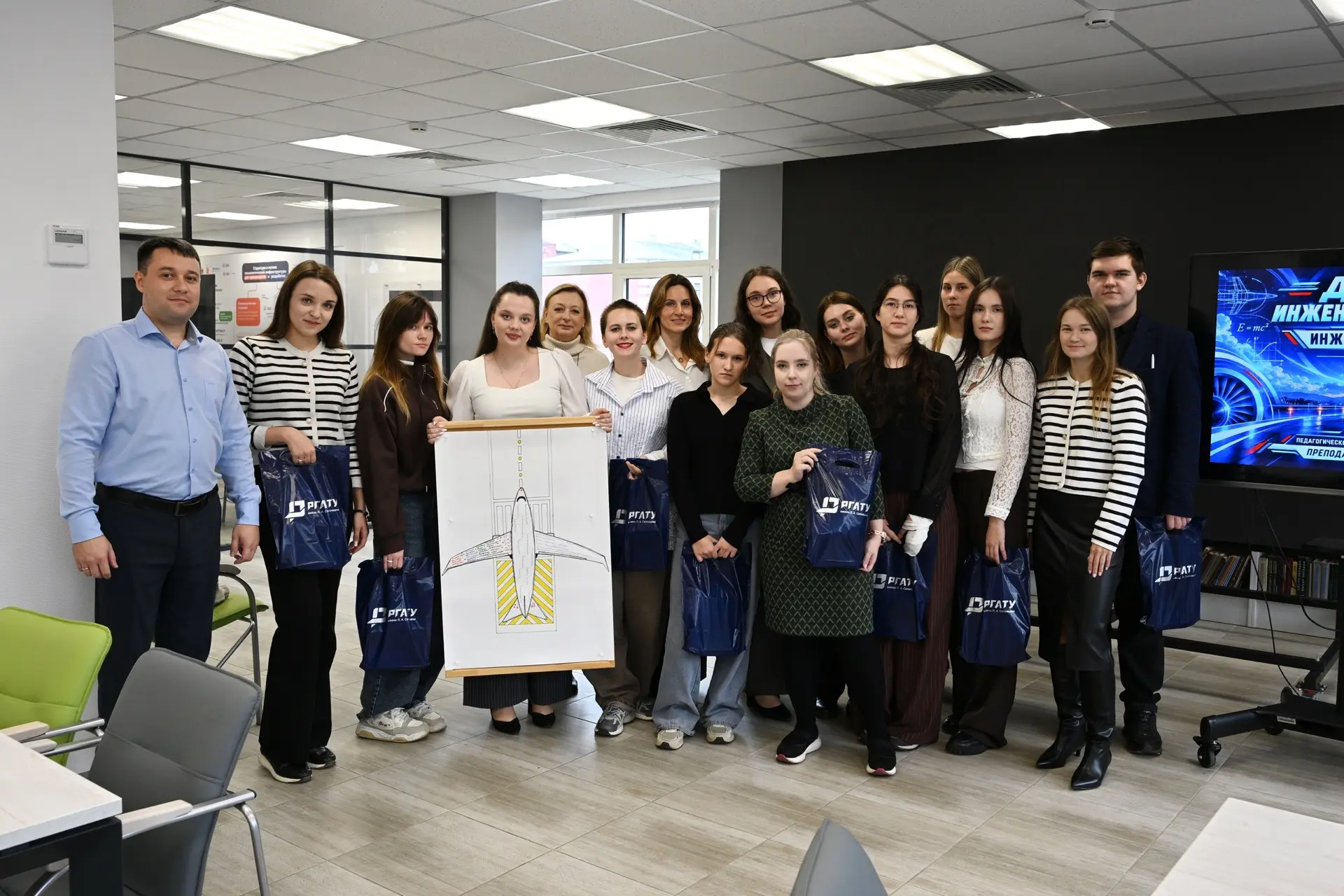 🎓 Накануне Дня учителя в РГАТУ прошло мероприятие для первокурсников-педагогов.