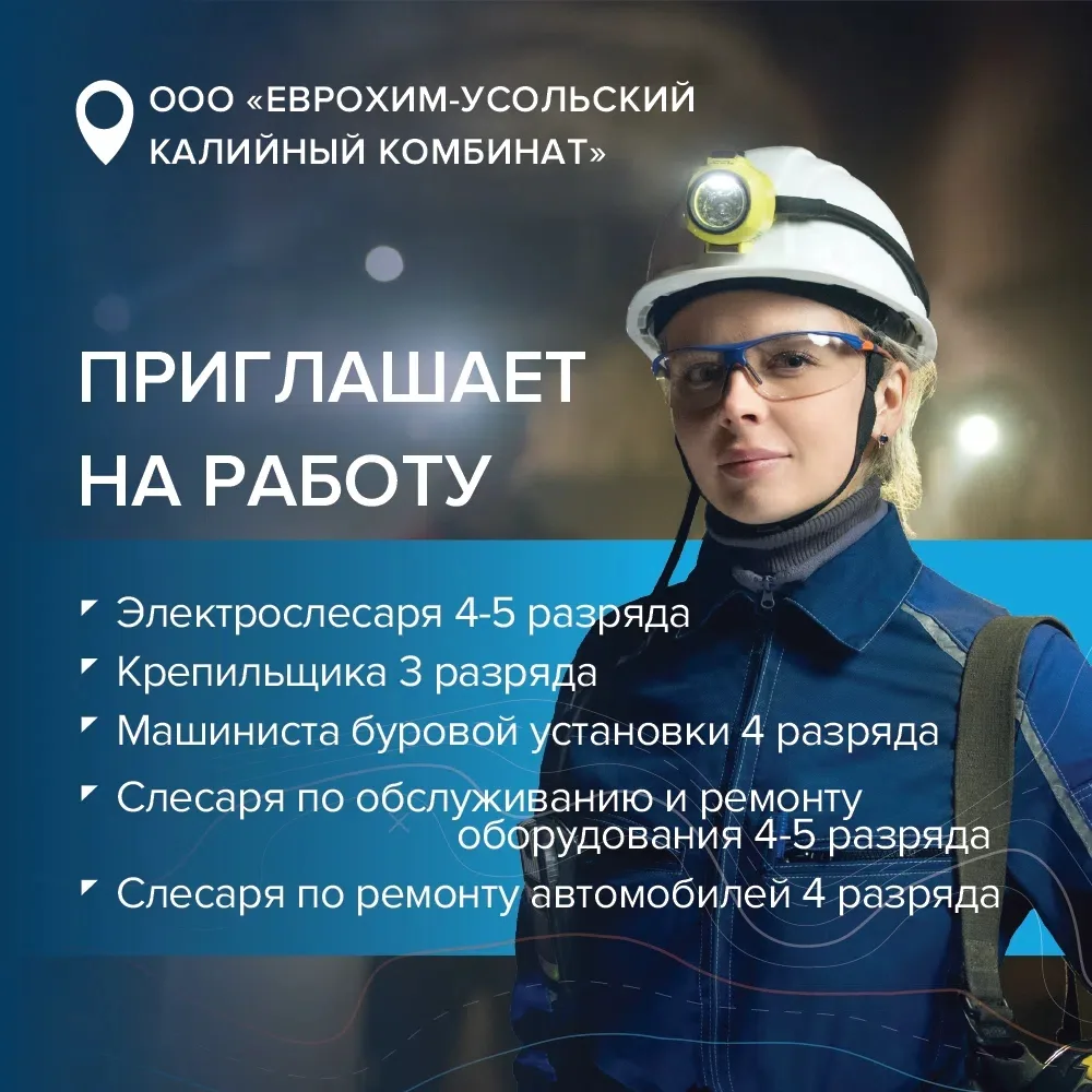 Листай вправо 👉🏼 чтобы узнать больше!