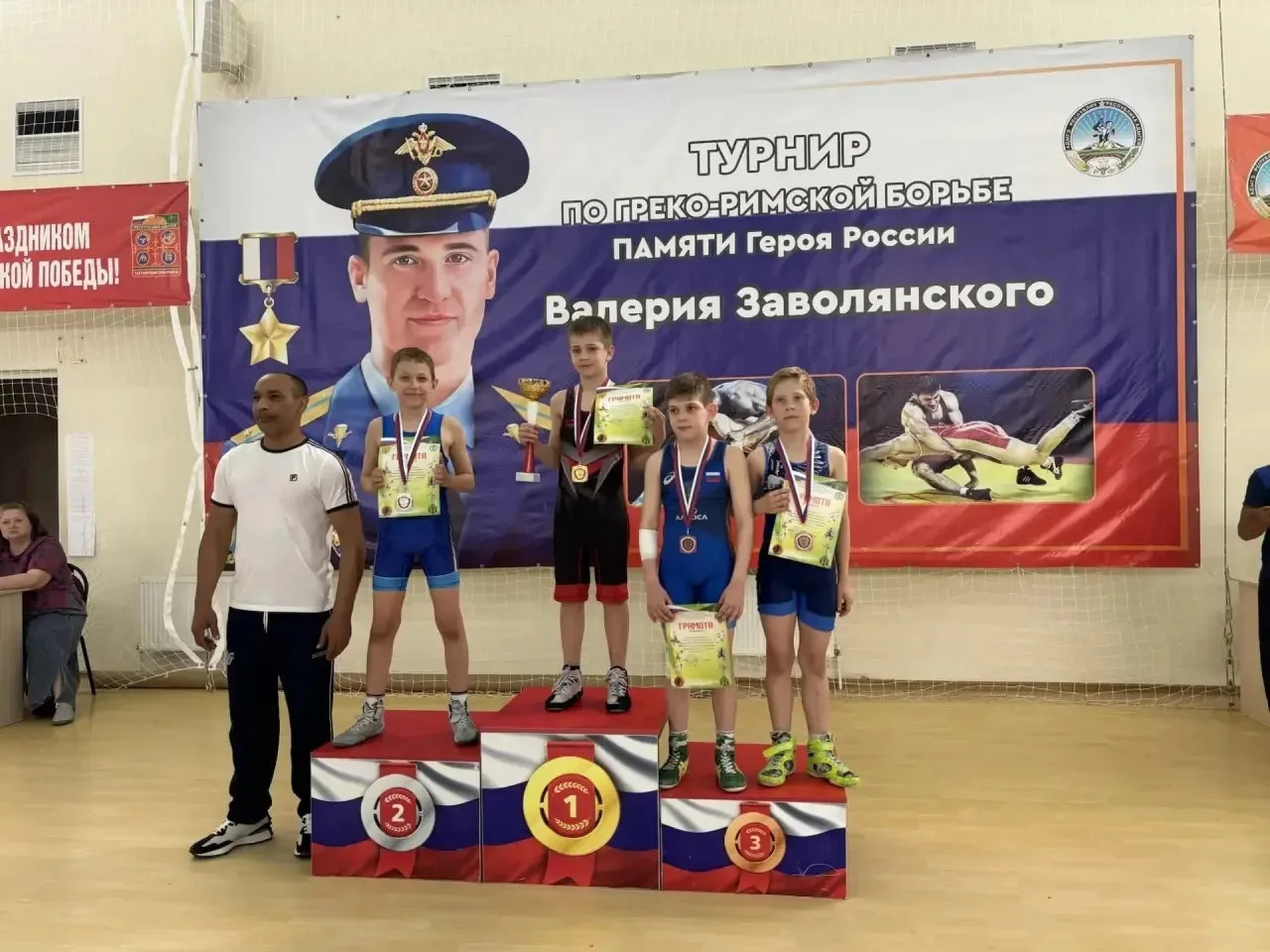 🏆 Поздравляем! 🏆  Корнев Гордей (3 «А» класс) занял 2 место 🥈✨ на соревнованиях, посвящённых памяти 
