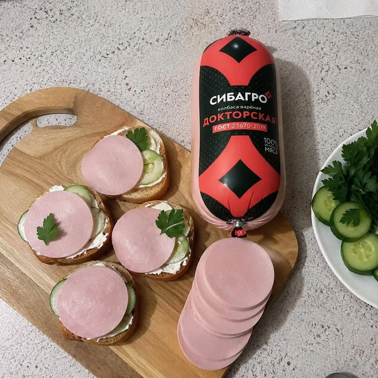 Когда решает вкус, а не упаковка.