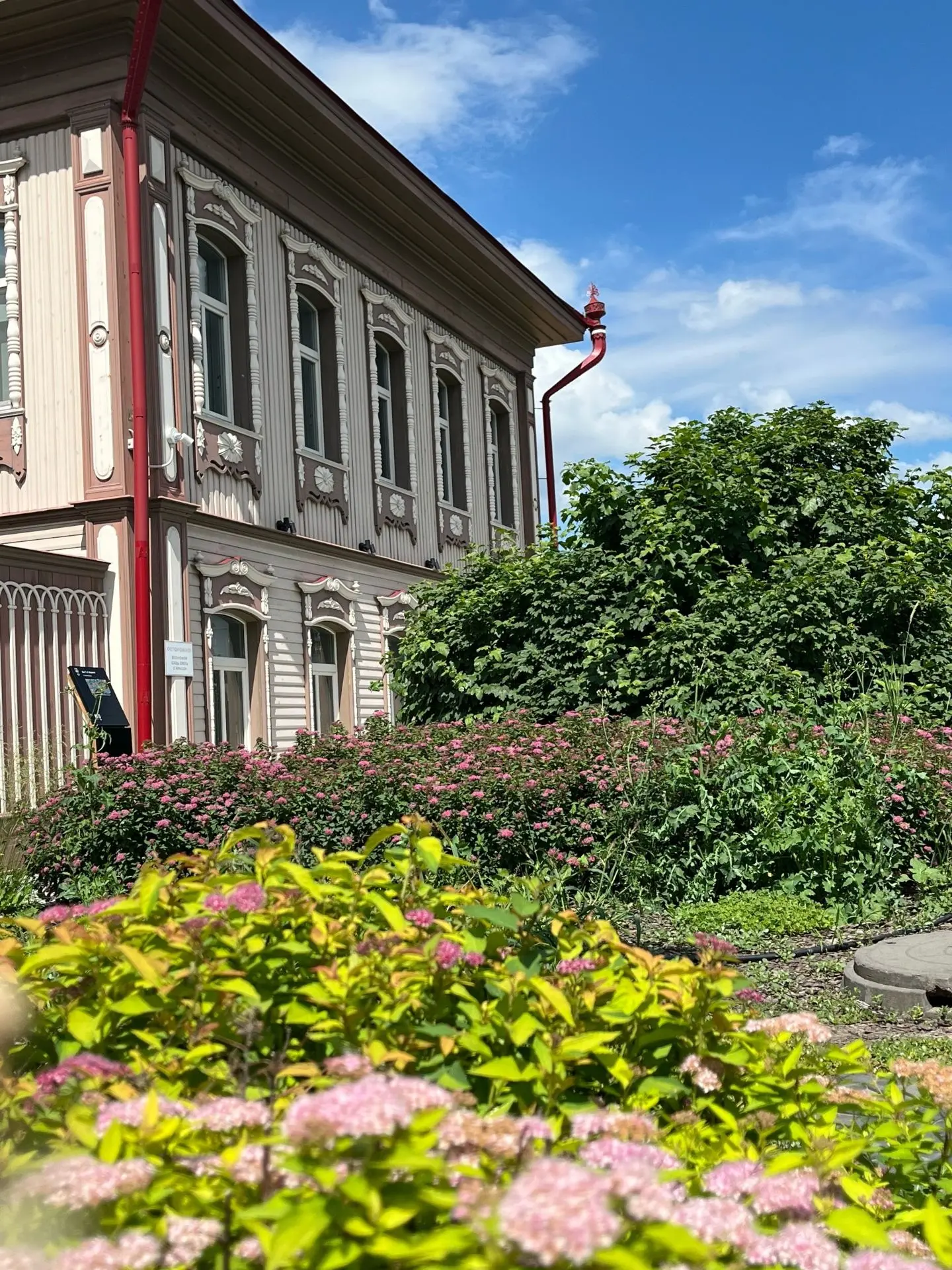 Хороших выходных! 🌞
⁣
Пусть эти выходные станут для вас временем настоящей перезагрузки. Оставьте з