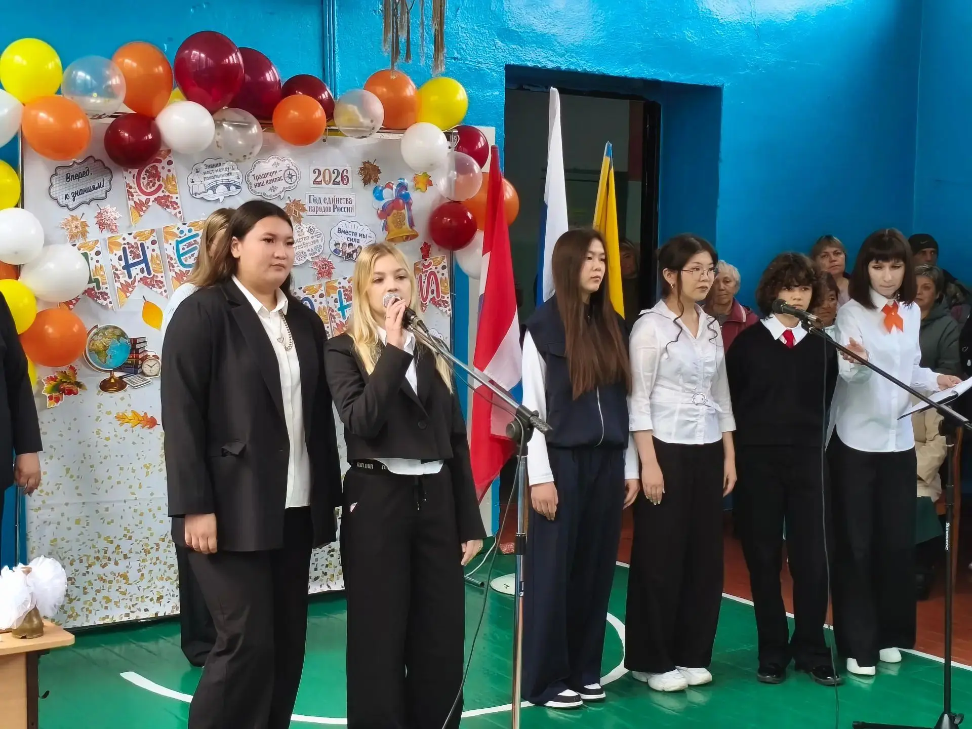 Сегодня дан старт новому учебному году! 🎓🌟