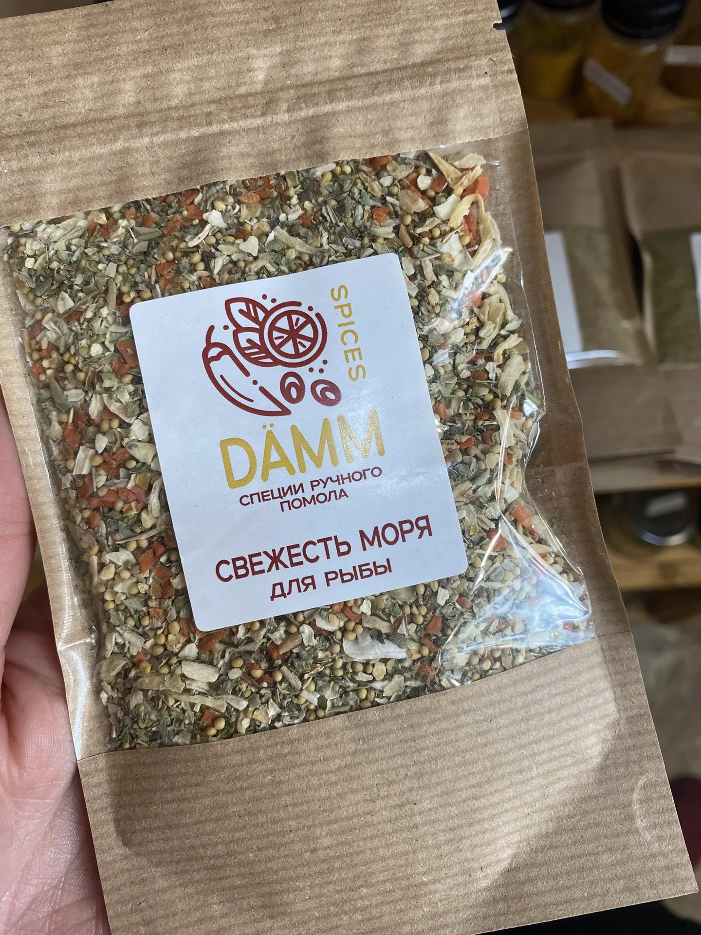 Новинки специй. 

Кроме этого есть и для плова, и для мяса, картофеля, бульона, курицы….