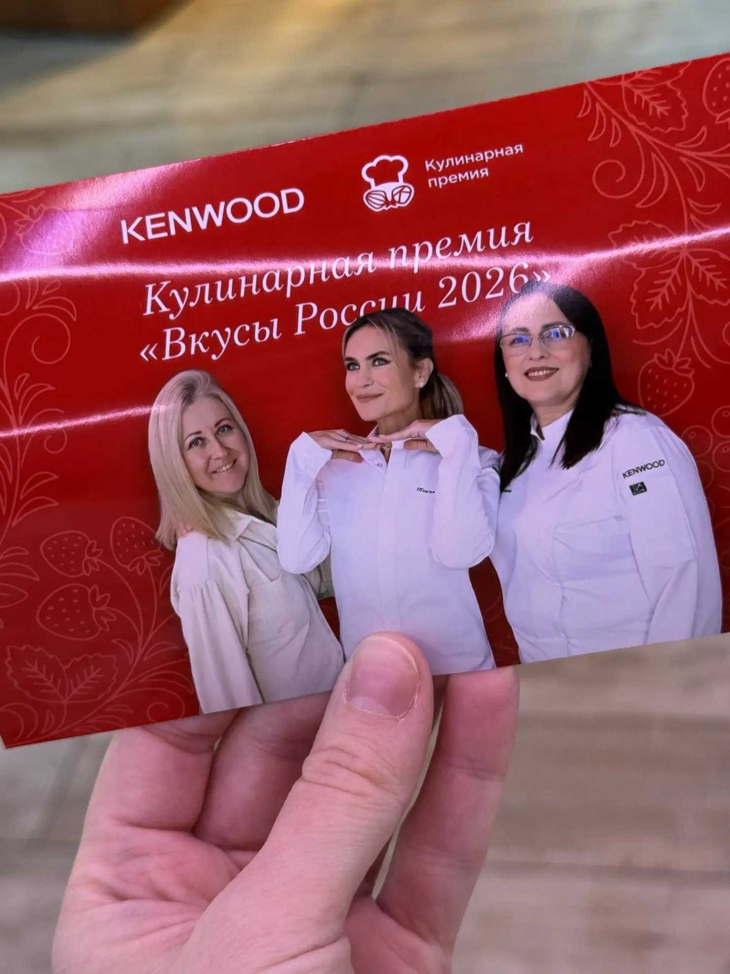 Ну красотки❤️🫰