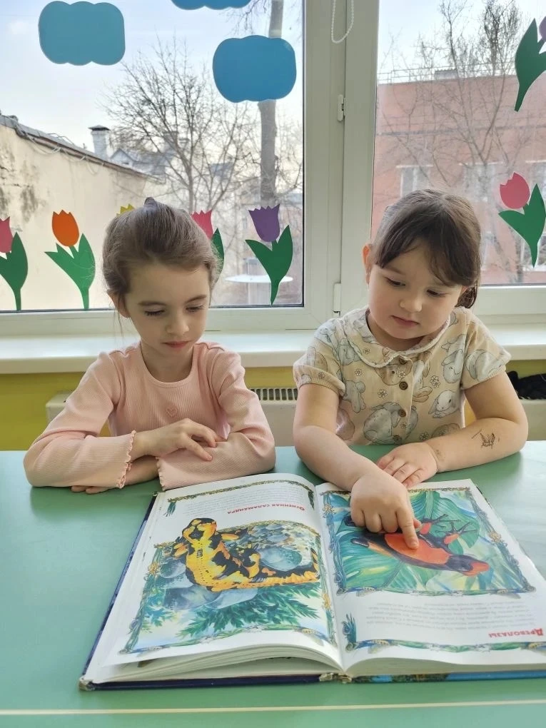 🐸 В дошкольном отделении «Королевство дошкольного детства» в группе «Фантазёры» прошёл тематический 