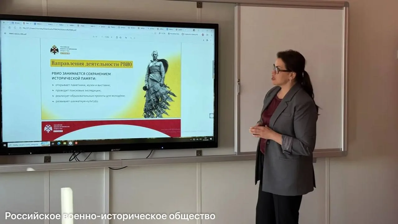 🎖️В Петербурге школьники будут углублённо изучать военную историю