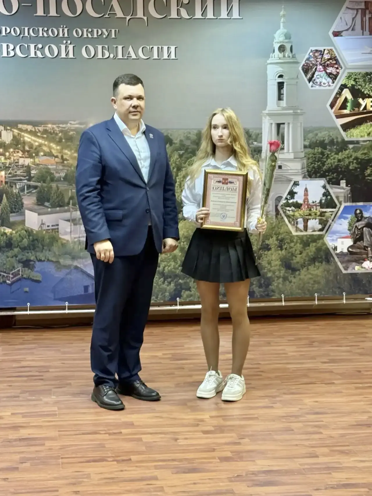 💫 ИМЕННЫЕ СТИПЕНДИАТЫ ГЛАВЫ  22 мая в Колонном зале были вручены заслуженные награды победителям и п