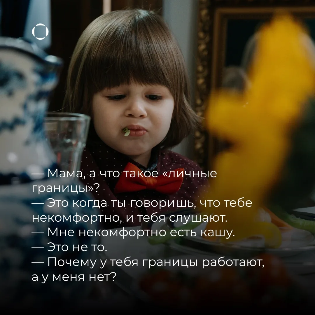 Дети смешат нас каждый день. Иногда специально, иногда нет, но от этого только смешнее.  #юмор