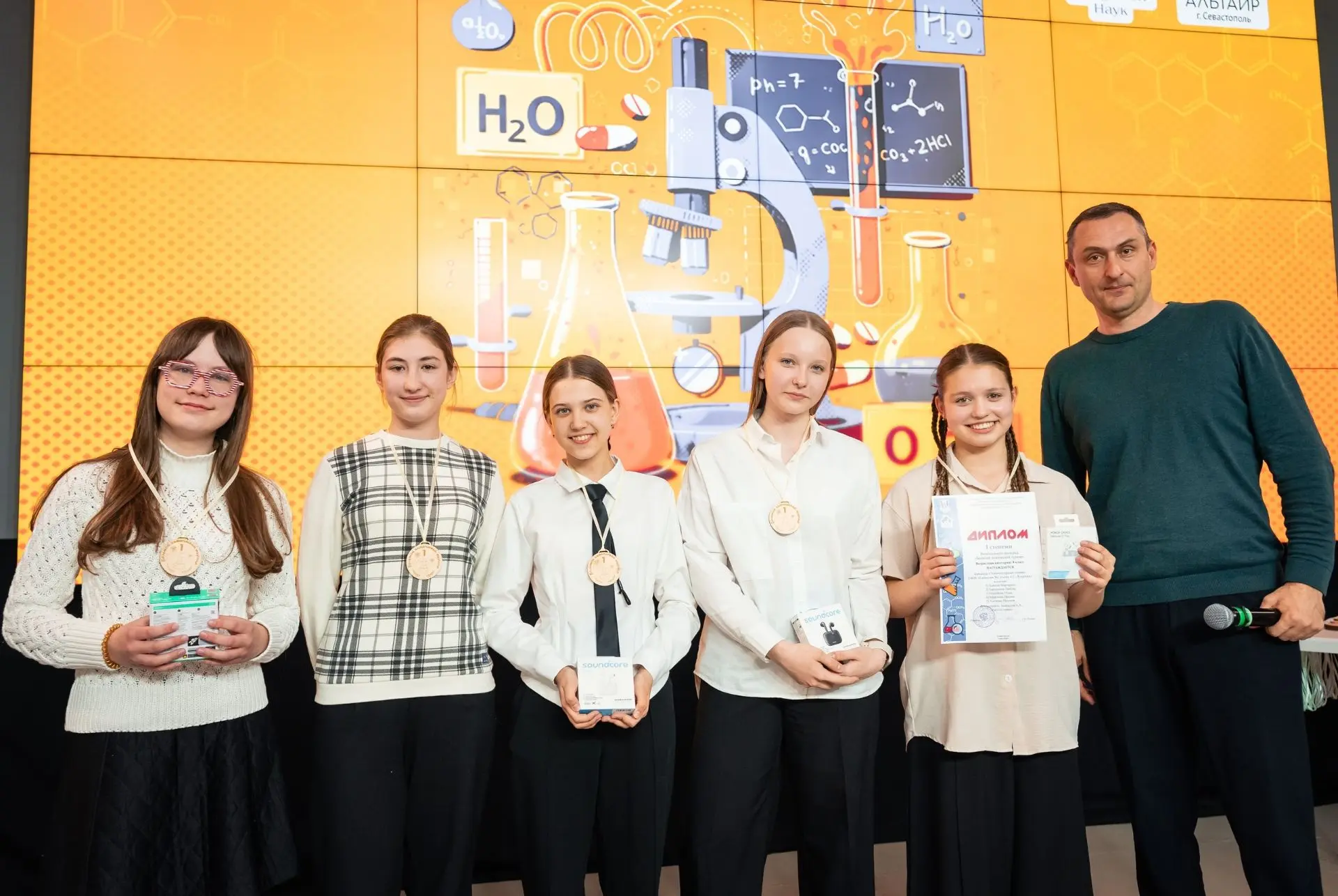 "КОНКУРСЫ, СОРЕВНОВАНИЯ ФЕСТИВАЛИ"🏆  14 апреля в Малой академии наук прошёл региональный конкурс «Бо