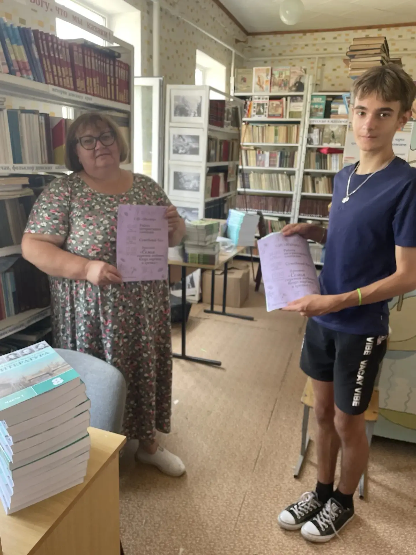8 июля ребята посещающие летнюю пришкольную площадку МБОУ СОШ 1 г. Донецка присоединились к акции «Д