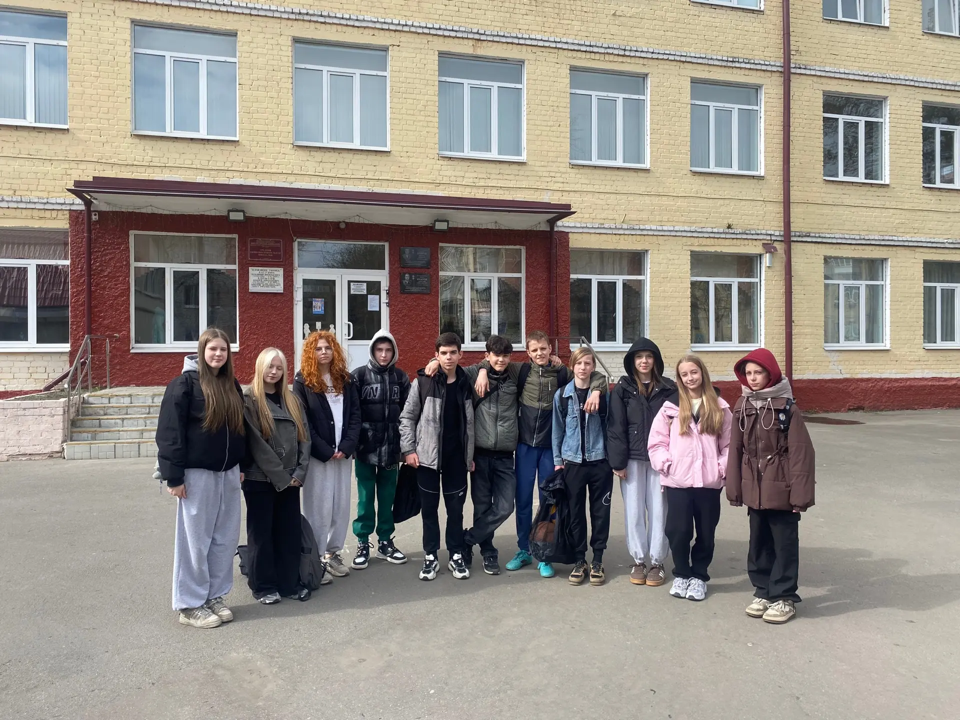 📍В понедельник, 20 апреля, на базе МБОУ СОШ №46 и стадионе им. Брянских Партизан прошли Всероссийски