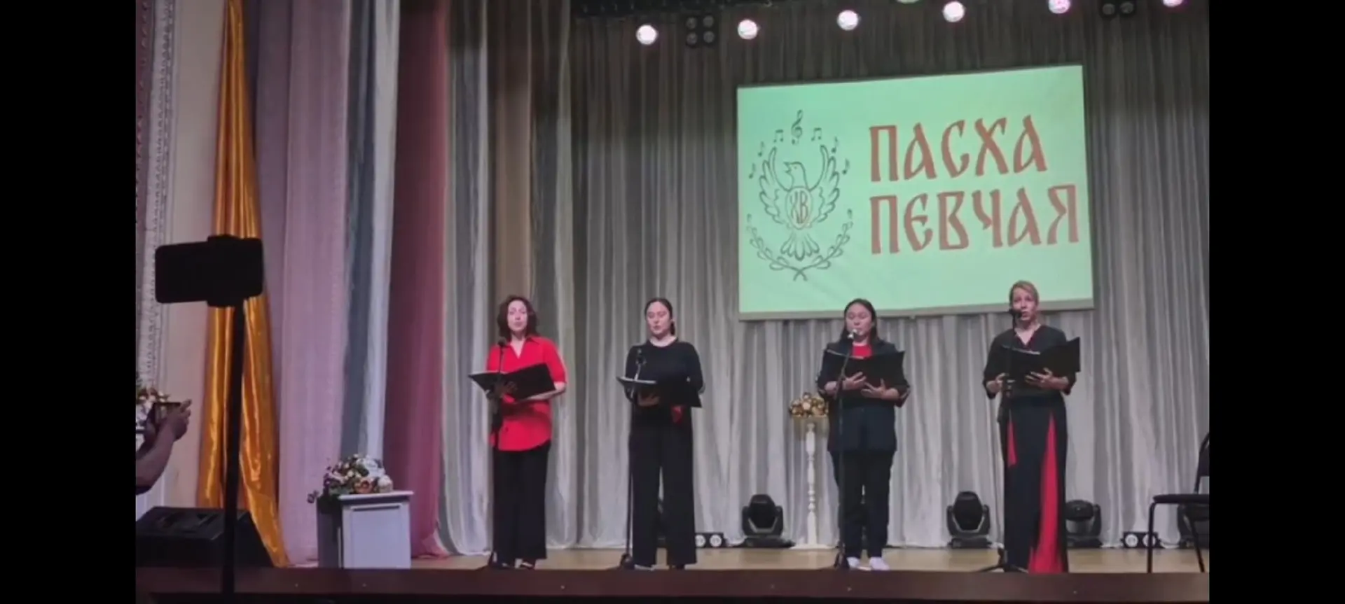 🎶Выступление ансамбля «Вокальная фуга» на фестивале-конкурсе «ПАСХА ПЕВЧАЯ»
