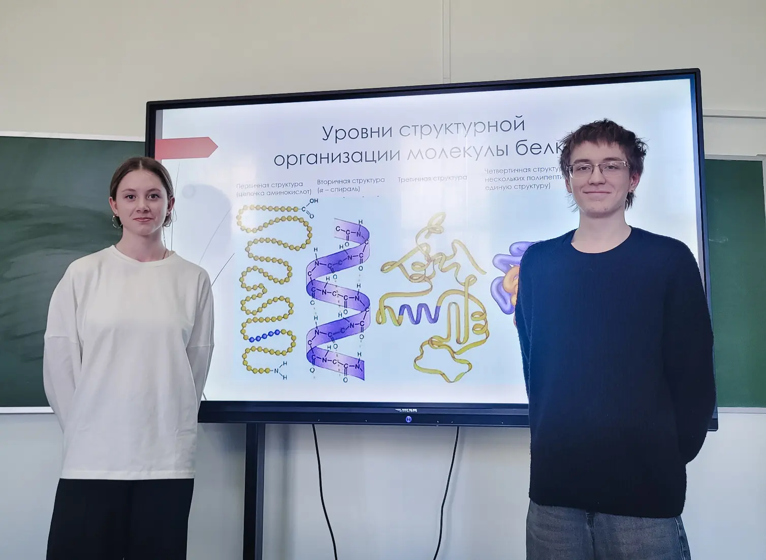 📊 На факультете химии РГПУ им. А. И. Герцена состоялась защита учебных проектов учащих...