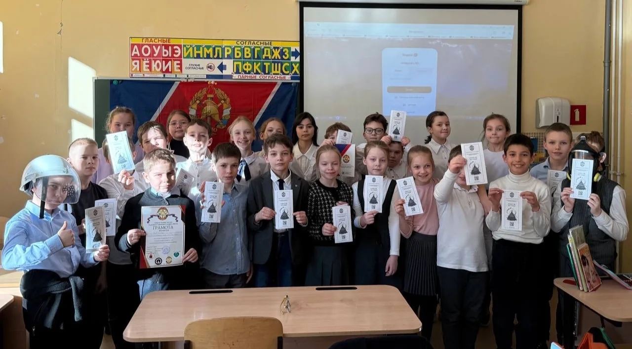 📣2 февраля в 3 «А» и 3 «Б» классах прошло мероприятие на тему «Пожарная безопасность в зимний период