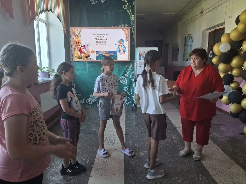 Сегодня в стенах нашего учреждения царила атмосфера волшебства и знаний! Мы с гордостью...