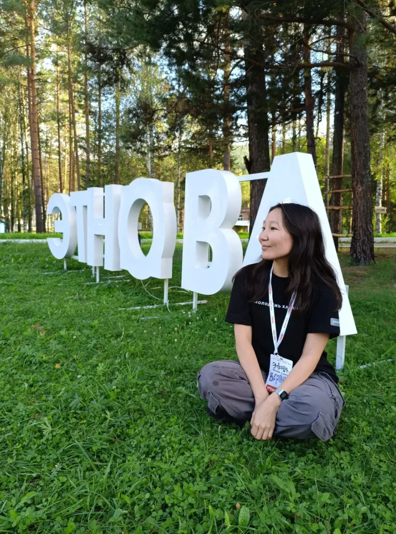 🌿 Вероника Покоякова представила Национальный музей на XV форуме «Этнова. Теплая Сибирь»